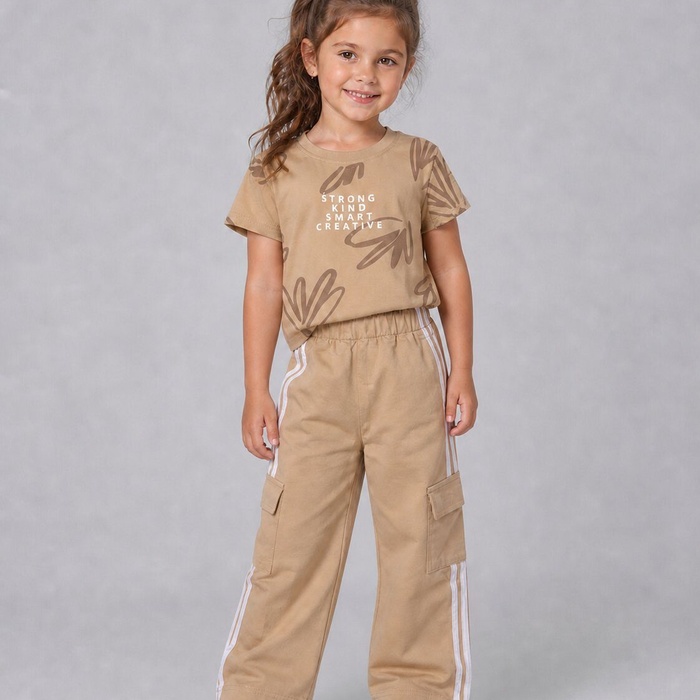 Kind Creative Beige Pants Set - Girl (Side Stripes)