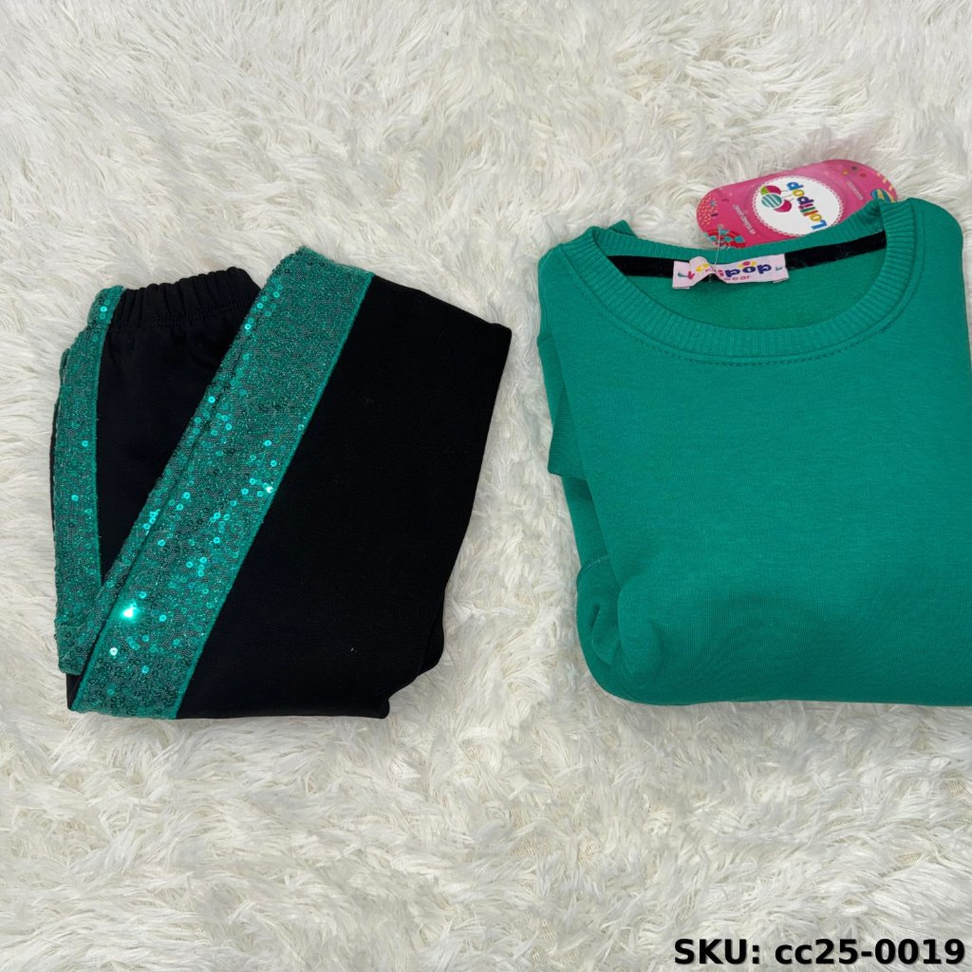 Green Ruffle Set - Girl (Sequin Stripe Pants)