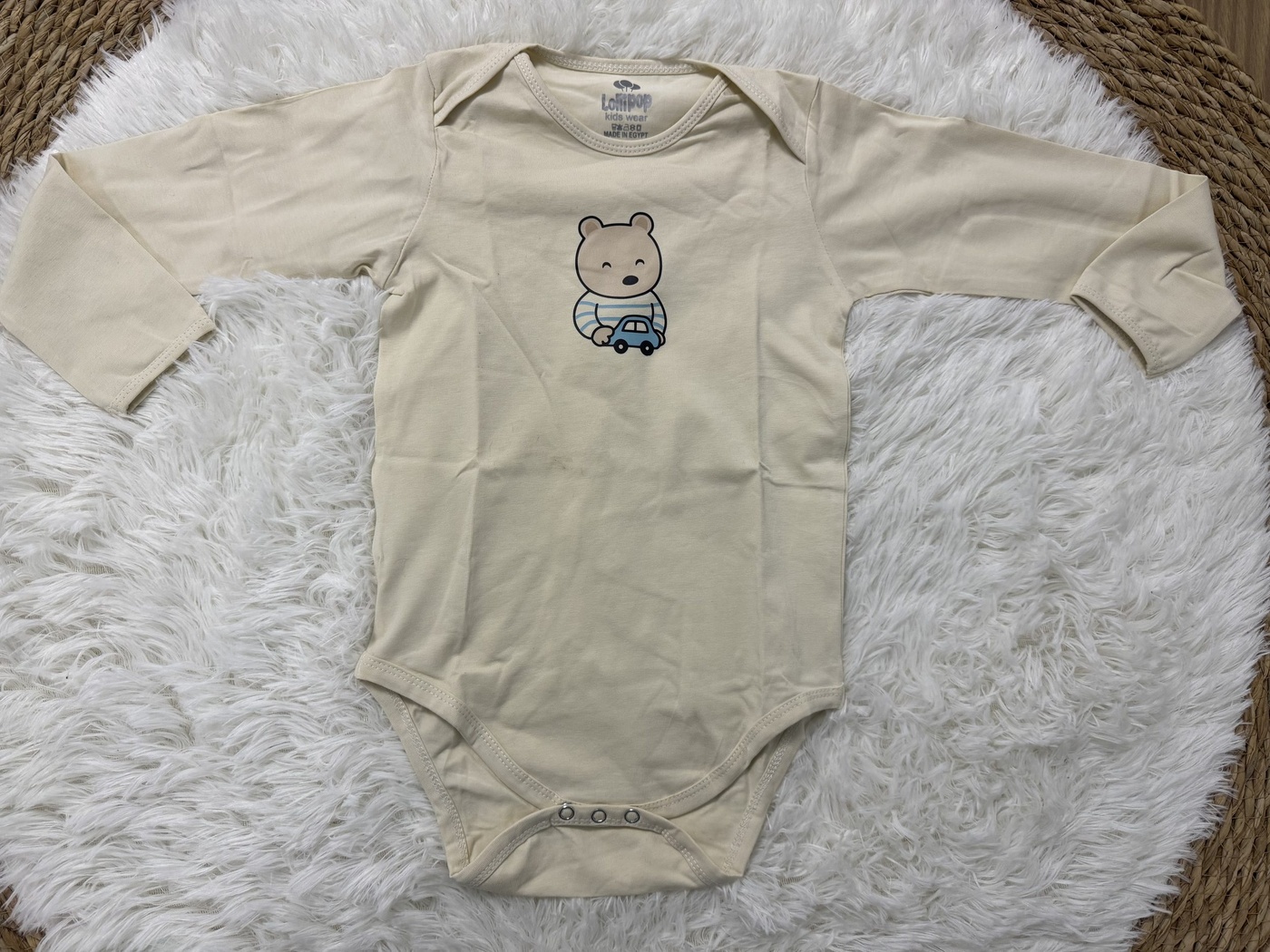 Blue Car 3-Piece Set - Baby Boy (Bear Bodysuit)